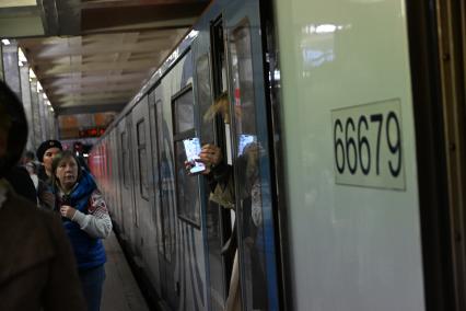 Повседневная жизнь Москвы