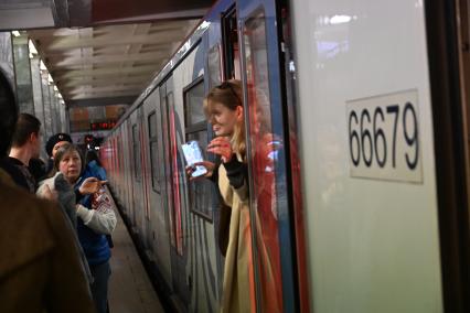Повседневная жизнь Москвы