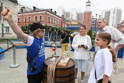 Фестиваль Москва - на волне. Рыбная неделя\" 2025