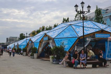 Фестиваль Москва - на волне. Рыбная неделя\" 2025