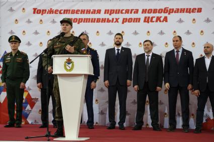 Церемония приведения к военной присяге военнослужащих спортивных рот ЦСКА