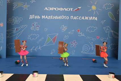 День маленького пассажира в Шереметьево от Аэрофлота\"