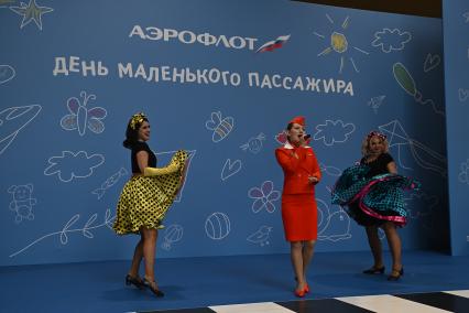 День маленького пассажира в Шереметьево от Аэрофлота\"