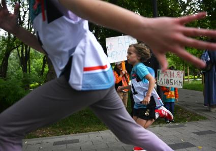 Семейный забег прошел в парке Яуза\" в Международный день защиты детей