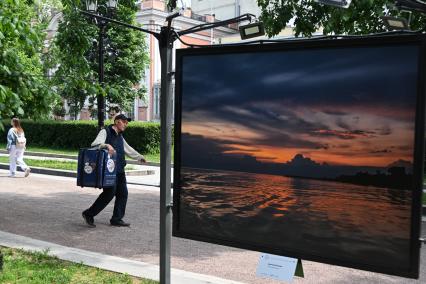 Фотовыставка Золото Африки\" на Тверском бульваре
