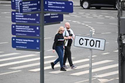 Лето в Москве