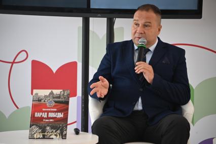 Константин Семёнов
