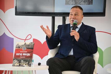 Константин Семёнов