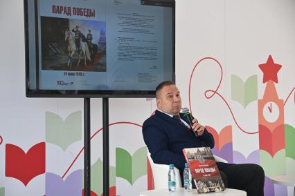 Константин Семёнов