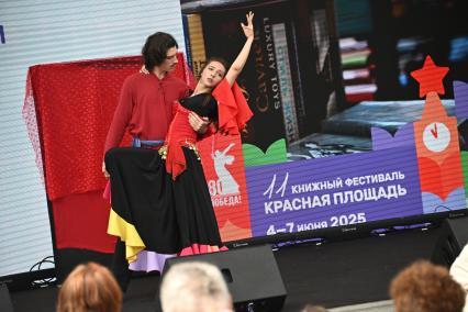 XI книжный фестиваль Красная площадь\"