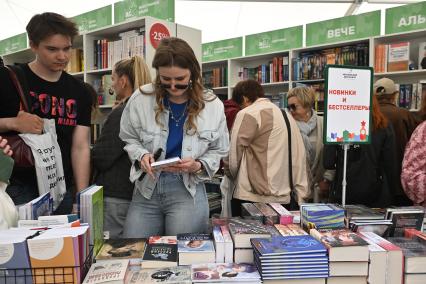 XI книжный фестиваль Красная площадь\"