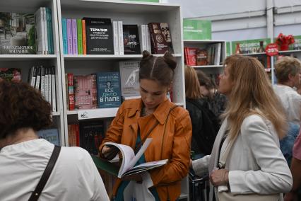 XI книжный фестиваль Красная площадь\"