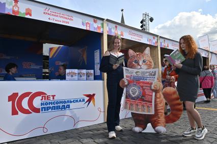 XI книжный фестиваль Красная площадь\"