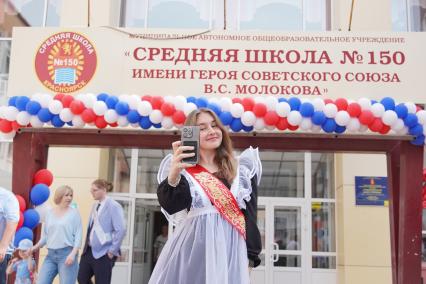 Последний звонок в школе в Красноярске
