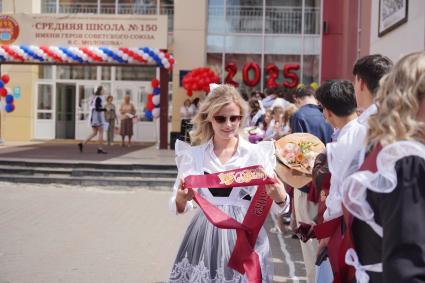 Последний звонок в школе в Красноярске