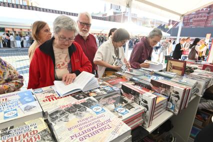 XI книжный фестиваль Красная площадь\"