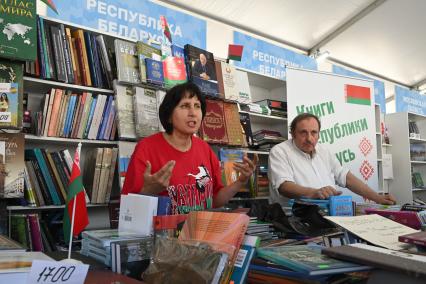 XI книжный фестиваль Красная площадь\"