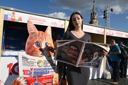 XI книжный фестиваль Красная площадь\"