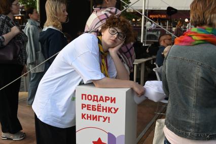 XI книжный фестиваль Красная площадь\"