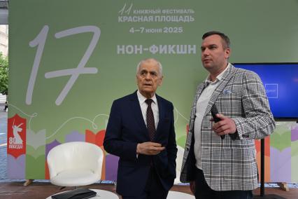 Геннадий Онищенко