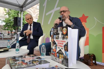 Геннадий Онищенко и Евгений Матонин