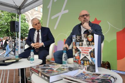Геннадий Онищенко и Евгений Матонин