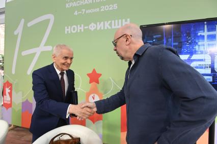 Геннадий Онищенко и Евгений Матонин