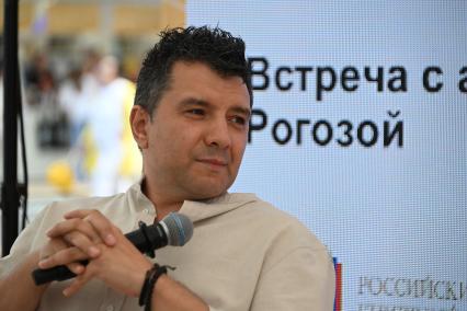 Презентация книги `Добруши и Кошули. Тайна башни` Александра Рогозы
