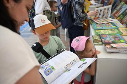 XI книжный фестиваль Красная площадь\"