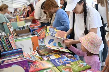 XI книжный фестиваль Красная площадь\"