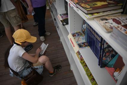 XI книжный фестиваль Красная площадь\"