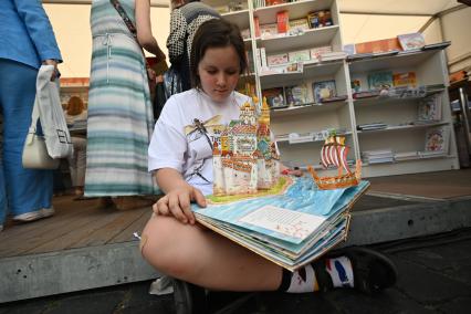XI книжный фестиваль Красная площадь\"
