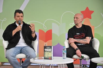 Александр Рогоза и Андрей Минаев