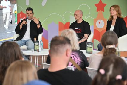 Александр Рогоза, Андрей Минаев и Наталья Щербаненко
