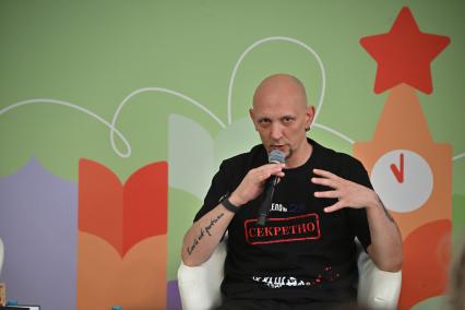 Андрей Минаев