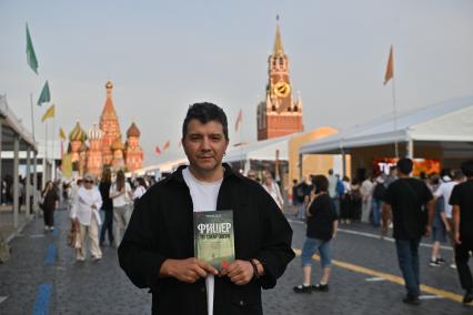 Александр Рогоза