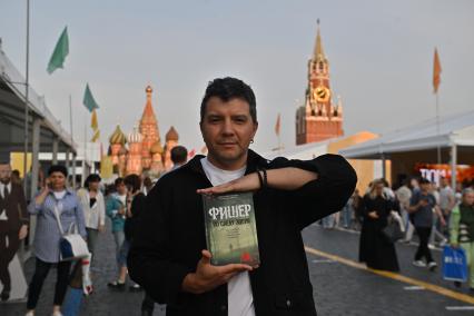 Александр Рогоза
