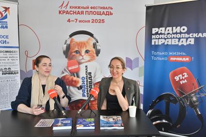 Мария Баченина и Зухра Павлова