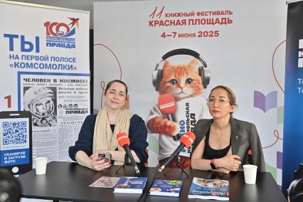 Мария Баченина и Зухра Павлова