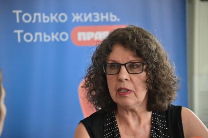 Александра Маринина
