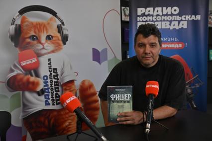 Александр Рогоза