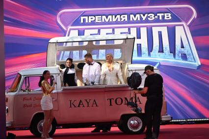 Премия МУЗ-ТВ 2025. Легенда\"