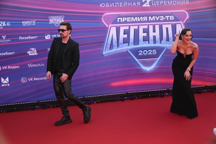 Дима Билан и Севиль Велиева