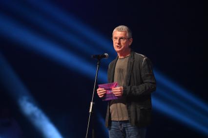 Юрий Аксюта