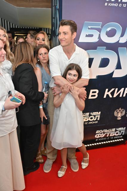 Премьера фильма Больше чем футбол\"
