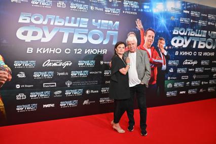 Премьера фильма Больше чем футбол\"