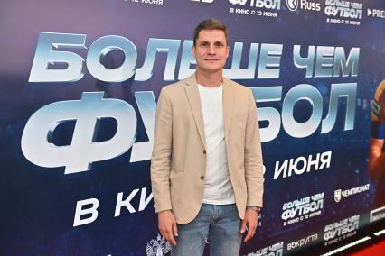 Премьера фильма Больше чем футбол\"