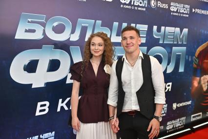 Премьера фильма Больше чем футбол\"