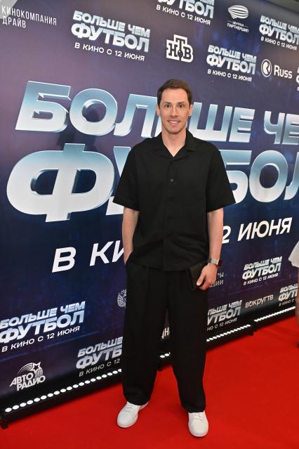 Премьера фильма Больше чем футбол\"