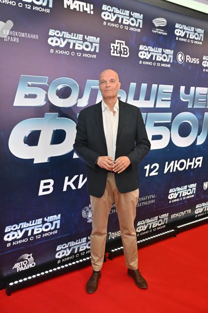 Премьера фильма Больше чем футбол\"